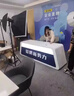 新聞播報臺播音臺主播臺兒童主持演講臺廣播桌演播臺直播臺播音桌 定制B款播音臺咨詢(xún)客服 曬單實(shí)拍圖