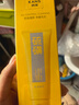 韓束硫磺洗面奶男士專(zhuān)用控油祛痘除螨蟲(chóng)去黑頭洗面奶青少年洗面奶女士 曬單實(shí)拍圖