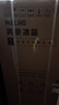 美菱（MeiLing）離子凈177/181兩門(mén)二門(mén)雙開(kāi)門(mén)家用冷藏冷凍小型冰箱雙門(mén)節能經(jīng)濟迷你宿舍租房用大容量保鮮電冰箱 BCD-177LCX灰色 曬單實(shí)拍圖