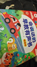 時(shí)光學(xué)（SHIGUANGXUE）0-7歲兒歌早教點(diǎn)讀書(shū)兒童玩具學(xué)習機認知玩具男女孩生日禮物 曬單實(shí)拍圖
