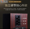 飛鑫源 電腦音箱多媒體教室壁掛音響辦公室議室工程店鋪家用書(shū)架木質(zhì)hifi2.0有源220V電源主音箱臺式音響 單只主箱 20W【紅木紋】-無(wú)藍牙 曬單實(shí)拍圖