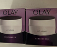 玉蘭油（OLAY）透亮潤膚霜男女素顏擦臉面霜補水保濕緊致秋冬護膚化妝品節日禮物 活膚抗皺霜50g*2瓶 曬單實(shí)拍圖