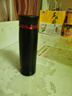 樂(lè )扣樂(lè )扣（LOCK&LOCK）保溫杯水杯菲特旋轉蓋輕量杯男女學(xué)生茶杯450ML【年會(huì )福利】 黑紅色LHC4131BKR 450ml 450ML 曬單實(shí)拍圖