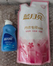 藍月亮 手洗洗衣液 旅行 80g 風(fēng)清白蘭 便攜帶可乘機 內衣褲適用 單人旅行裝 曬單實(shí)拍圖