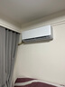 格力空調 1.5匹/大1匹 云佳Pro/云佳 新能效 變頻冷暖 自清潔 壁掛式 臥室空調掛機 家電補貼 以舊換新 云佳Pro 新一級能效 1.5匹 新品上市 曬單實(shí)拍圖