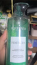 馥綠德雅（RENE FURTERER）小綠珠強韌控油洗發(fā)水500ml 持久清爽蓬松 溫和清潔 高顱頂洗發(fā)露 曬單實(shí)拍圖