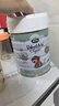 寶貝與我（Arla）白金版 阿拉 有機A2 嬰幼兒配方奶粉 3段（1歲以上）600g/罐 曬單實(shí)拍圖