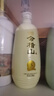 會(huì )稽山 紹興黃酒 典藏五年陳 半干型糯米酒花雕酒 5年黃酒禮盒 送禮佳品 500mL 1瓶 禮盒裝 曬單實(shí)拍圖