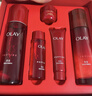 玉蘭油（OLAY）大紅瓶水乳液保濕抗皺緊致抗衰老化妝品護膚品套裝禮盒生日禮物女 曬單實(shí)拍圖