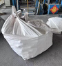 京云燦全新料白色噸袋四吊上開(kāi)下平底100*100*100cm噸布袋吊裝袋承重1.5噸集裝袋太空袋工業(yè)四吊環(huán) 曬單實(shí)拍圖