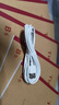Type-C加長(cháng)充電線(xiàn)適用手機快充監控攝像頭延長(cháng)數據線(xiàn)3米5米10米記錄儀充電線(xiàn)監控電源線(xiàn)閉路供電 安卓梯形接口【攝像頭線(xiàn)】 3米 曬單實(shí)拍圖