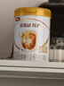 伊利金領(lǐng)冠育護1段900g新國標奶粉嬰兒牛奶粉0-6個(gè)月寶寶適喝 金領(lǐng)冠育護1段900克 曬單實(shí)拍圖