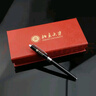 北大文創(chuàng  )文具北京大學(xué)紀念品燕園瑞影605鋼筆禮盒裝新年禮物-黑色款 曬單實(shí)拍圖