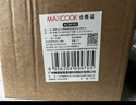 美廚（MAXCOOK）316L不銹鋼杯子帶蓋 家用水杯口杯泡茶杯學(xué)生大容量550ml MCB9705 曬單實(shí)拍圖