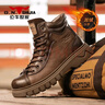 公牛世家馬丁靴男秋冬季高幫大頭工裝皮鞋男士加絨棉鞋英倫風(fēng)復古機車(chē)靴子 紅棕【加絨款棉鞋】GN251Y086 40 （運動(dòng)鞋碼） 曬單實(shí)拍圖