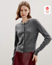 朗姿純羊毛開(kāi)衫上衣2024年秋季新款灰色毛衣高級感氣質(zhì)毛針織衫女 中灰色 S 曬單實(shí)拍圖
