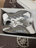 者頓鞋子男士休閑鞋男春夏季透氣跑步潮流百搭運動(dòng)男輕便老爹鞋 RF-B078白灰 41 曬單實(shí)拍圖