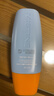 Mistine蜜絲婷防曬霜小黃帽40ml防水防汗紫外線(xiàn)高倍SPF50+圣誕禮物 曬單實(shí)拍圖