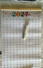 日美新2026年木架掛歷日歷打卡吵架年歷家用掛墻計劃表墻貼全年一張壁 2026-2027兩年松木年歷+貼紙+熒光筆 曬單實(shí)拍圖