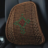 汽車(chē)腰靠手編加粗鋼管鏤空透氣四季通用轎車(chē)SUV大眾奧迪豐田本田哈弗長(cháng)安寶馬福特現代車(chē)座椅護腰靠墊腰墊 手編腰靠-珠子中國結咖色-加粗 曬單實(shí)拍圖