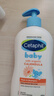 絲塔芙（Cetaphil）新生嬰幼兒童寶寶洗發(fā)水沐浴露洗護二合一0-3歲溫和清潔低敏無(wú)淚 金盞花洗沐二合一400ml-效期27.3 曬單實(shí)拍圖