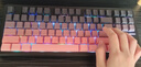 前行者【立省15%】X87Pro/Ultra無(wú)線(xiàn)機械鍵盤(pán)有線(xiàn)藍牙三模gas客制化游戲電競磁軸辦公專(zhuān)用側刻電腦筆記本 黑莓粉側刻Max-筋斗云軸-1萬(wàn)mAh 曬單實(shí)拍圖