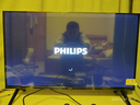 飛利浦（PHILIPS）32英寸高清智慧屏臥室小屏超寬環(huán)繞立體聲 智能投屏液晶平板電視機32PHF6590/T3 國家補貼15% 曬單實(shí)拍圖