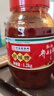 鵑城牌（juanchengpai）鵑城紅油豆瓣醬郫縣豆瓣正宗四川炒菜胡豆瓣辣醬脾縣娟城川菜豆瓣 紅油豆瓣醬1200g（實(shí)惠大瓶裝） 曬單實(shí)拍圖