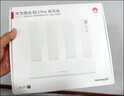 華為路由 BE3 Pro 疾風(fēng)版【Mate 80 適配】WiFi 7+  智能高增益天線(xiàn) 千兆路由器 無(wú)線(xiàn)家用路由器 曬單實(shí)拍圖
