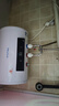 夏新電熱水器2200W官方家用40升儲水式衛生間洗澡節能一級能效熱水器50升速熱圓桶租房多重防電熱水器 40升遙控款+全網(wǎng)低價(jià)+指導安裝 曬單實(shí)拍圖