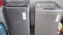 Haier海爾洗衣機全自動(dòng)波輪國家補貼10/12公斤直驅變頻一級能效洗衣機大容量神童雙動(dòng)力防纏繞 以舊換新 10kg直驅變頻+納米微泡凈+7維減震+抗菌除螨 曬單實(shí)拍圖