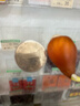 郁金香種球冬季耐寒室內外庭院花卉種子水培植物盆栽大球 橙色鉆石 10個(gè)球+肥（超便宜） 曬單實(shí)拍圖