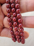 石玥珠寶透光晶體朱砂手串本命年蛇年護身符108顆佛珠手鏈男女士款 7mm 曬單實(shí)拍圖