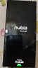 努比亞（nubia）Z60 Ultra領(lǐng)先版 真全面屏24GB+1T 競速黑 第三代驍龍8領(lǐng)先版 三主攝 5G中興努比亞手機 曬單實(shí)拍圖