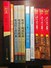 繁星·春水（語(yǔ)文閱讀推薦叢書(shū)） 曬單實(shí)拍圖
