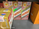 茅臺 乙巳蛇年茅臺酒 53度 500ml*2 雙瓶裝【酒廠(chǎng)直供】 曬單實(shí)拍圖