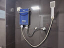 新飛熱水器電 即熱式電熱水器家用小型小廚寶速熱遙控即恒溫即開(kāi)即熱洗澡淋浴防漏電防干燒 湛藍大屏智能恒溫+安全+遙控+漏保 曬單實(shí)拍圖