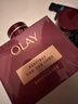 玉蘭油（OLAY）全新超紅瓶油霜精華油面霜抗皺緊致淡紋抗衰老晚霜護膚品修護干皮 曬單實(shí)拍圖