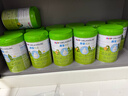 喜寶優(yōu)啟嬰幼兒有機奶粉德國原罐進(jìn)口牛奶粉800g罐裝官方正品 優(yōu)啟2段800g*6罐 曬單實(shí)拍圖