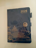 JCZS2026年日程本計劃表筆記本子365天每日計劃本周效率手冊故宮國潮文創(chuàng  )日歷記事本加厚商務(wù)辦公學(xué)習 【國潮2026】紅色 曬單實(shí)拍圖