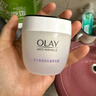 玉蘭油（OLAY）透亮潤膚面霜50g提拉緊致煥白亮白保濕面霜護膚生日禮物送女友 曬單實(shí)拍圖