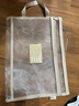 學(xué)科科目分類(lèi)文件袋a4分科作業(yè)試卷資料書(shū)本收納袋透明網(wǎng)紗手提袋 【雙層】科目袋【裝七八本書(shū)】 【數學(xué)/一個(gè)裝 曬單實(shí)拍圖
