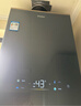 海爾（Haier）燃氣熱水器天然氣家用強排式20升TSI增壓無(wú)級變頻水伺服三管零冷水靜音大水量20KN5 20L 上市20升大數量KN5 曬單實(shí)拍圖