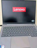 ThinkPad【國家補貼20%】聯(lián)想筆記本電腦ThinkBook 14 2025英特爾酷睿5 220H 16G 1T 2.8K 120Hz高刷屏 曬單實(shí)拍圖