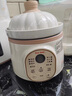 麥舒特德國精工微壓輔食鍋全自動(dòng)嬰兒煮粥煲湯鍋BB煲迷你寶寶燉盅電燉鍋 【分階輔食】三階段基礎款輔食電燉鍋 1.5L 曬單實(shí)拍圖