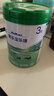 君樂(lè )寶（JUNLEBAO）奶粉樂(lè )臻嬰幼兒配方寶寶牛奶粉800g*6罐 專(zhuān)利opo+乳鐵蛋白 3段 *6聽(tīng) 800g 曬單實(shí)拍圖
