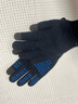 戴適ThermFit 3.0 美麗奴羊毛內里防水防風(fēng)防寒戶(hù)外騎行運動(dòng)手套 黑藍色【觸屏 0-10℃】 防水防風(fēng) S 曬單實(shí)拍圖