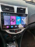 超特力瑞納奕悅納朗動(dòng)悅動(dòng)改裝中控車(chē)機大屏原車(chē)專(zhuān)用導航倒車(chē)影像一體機 曬單實(shí)拍圖