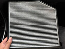 博世（BOSCH）活性炭空調濾芯汽車(chē)空調濾清器格5100長(cháng)城哈弗H2 1.5T 2014-20款 曬單實(shí)拍圖