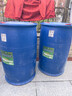 中科晶研地暖防凍液家用鍋爐冷卻液暖氣專(zhuān)用空氣能中央空調國標滌綸乙二醇防凍液 高檔長(cháng)效型防凍液【200升/桶】 冰點(diǎn)-25℃【綠色】 曬單實(shí)拍圖